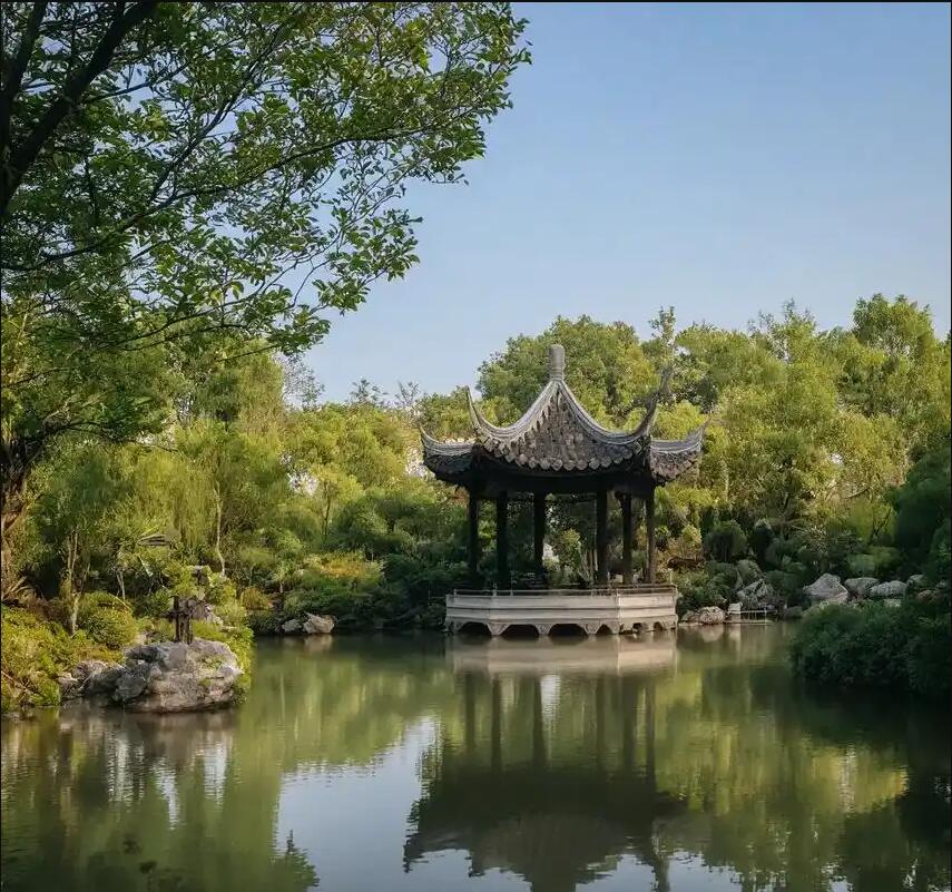 辽阳宏伟雨珍旅游有限公司